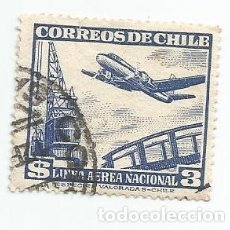 Sellos: SELLO USADO DE CHILE DE 1951- AEROPLANO Y GRUA - YVERT 145- VALOR 3 PESOS- VARIANTE