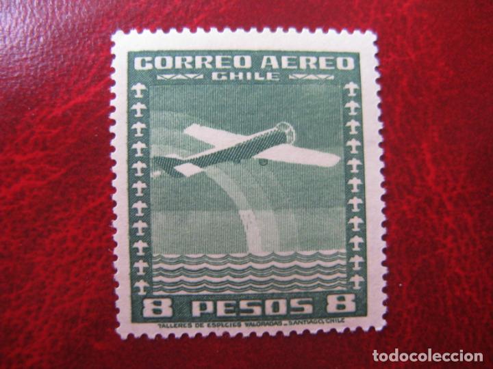 Sellos: *chile, 1934-1938, Yvert 44 aereo - Foto 1