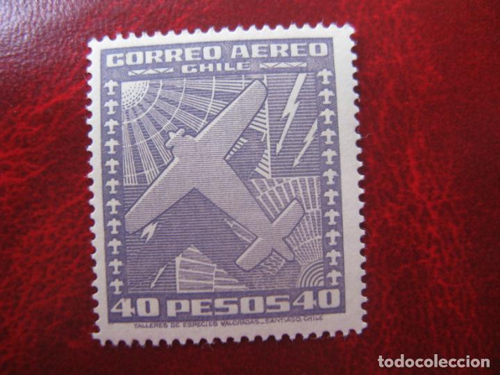 Sellos: *chile, 1934-1938, Yvert 48 aereo - Foto 1