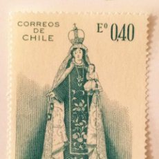 Sellos: SELLO DE CHILE 40 C - 1970 - VIRGEN DEL CARMEN - NUEVO SIN SEÑAL DE FIJASELLOS. Lote 238514315