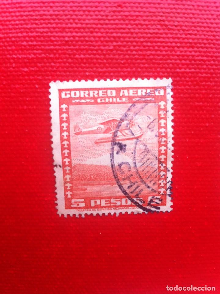 Sellos: SELLO USADO. CHILE. 5 PESOS - Foto 1
