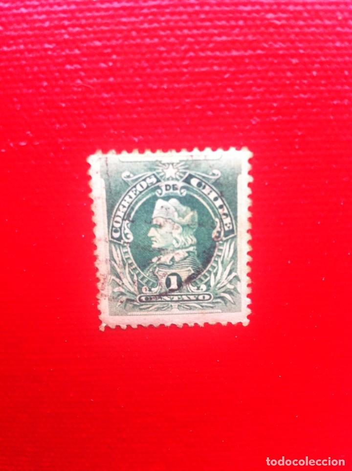 Sellos: SELLO USADO. CHILE. 1 CENTAVO. - Foto 1