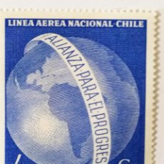 Sellos: SELLO DE CHILE 4 CTS - 1964 - ALIANZA PARA EL PROGRESO - NUEVO SIN SEÑAL DE FIJASELLOS