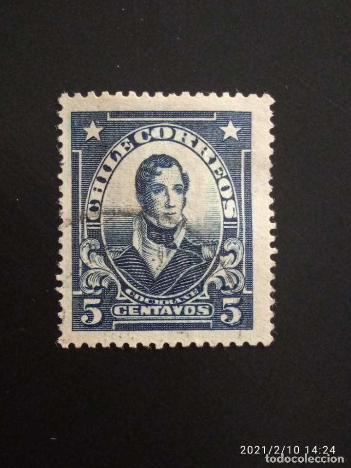 Sellos: CHILE 5 CENTAVOS COCHARANES A&Ntilde;O 1928.. - Foto 1