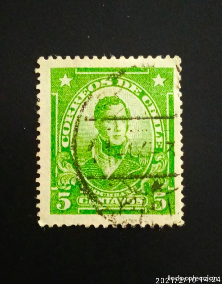 Sellos: CHILE 5 CENTAVOS COCHARANES A&Ntilde;O 1930.. - Foto 1