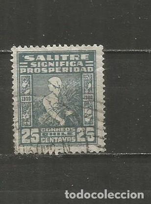 Sellos: CHILE YVERT NUM. 148 USADO - Foto 1