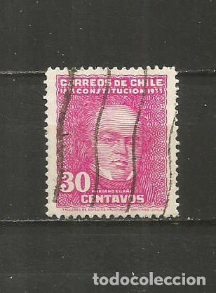 Sellos: CHILE YVERT NUM. 153 USADO - Foto 1