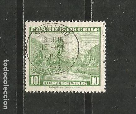 Sellos: CHILE YVERT NUM. 292 USADO - Foto 1