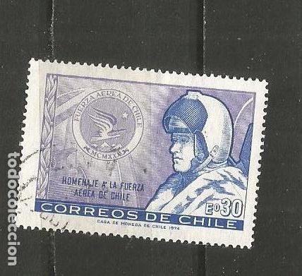 Sellos: CHILE YVERT NUM. 409 USADO - Foto 1
