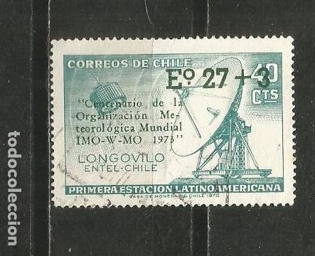 Sellos: CHILE YVERT NUM. 407 USADO - Foto 1