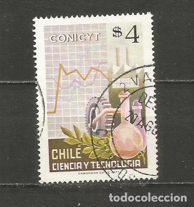 Sellos: CHILE YVERT NUM. 488 USADO - Foto 1