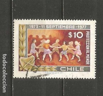 Sellos: CHILE YVERT NUM. 492 USADO - Foto 1