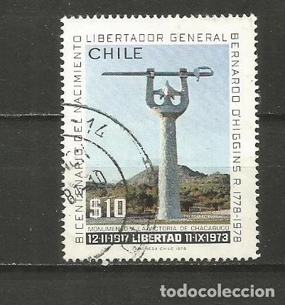 Sellos: CHILE YVERT NUM. 500 USADO - Foto 1