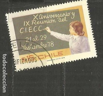 Sellos: CHILE YVERT NUM. 501 USADO - Foto 1