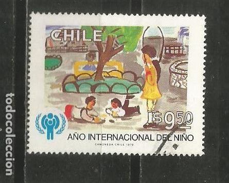 Sellos: CHILE YVERT NUM. 524 USADO - Foto 1