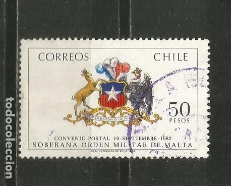 Sellos: CHILE YVERT NUM. 617 USADO - Foto 1