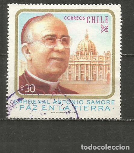 Sellos: CHILE YVERT NUM. 627 USADO - Foto 1