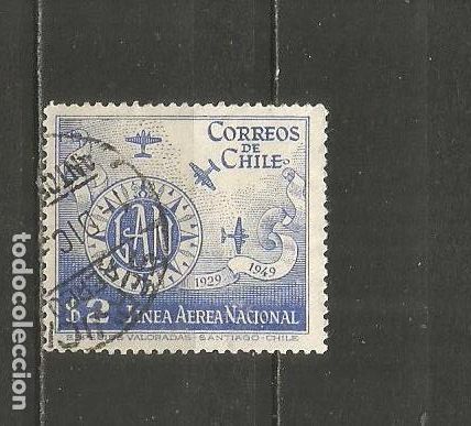 Sellos: CHILE CORREO AEREO YVERT NUM. 122 USADO - Foto 1