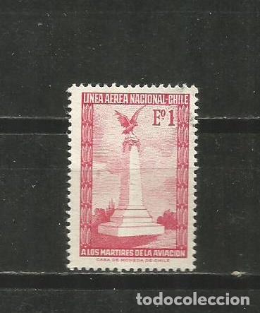 Sellos: CHILE CORREO AEREO YVERT NUM. 227 USADO - Foto 1