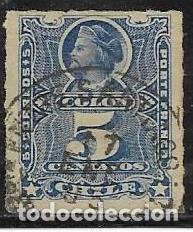 Sellos: CHILE YVERT 24 - Foto 1
