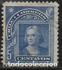 Sellos: CHILE YVERT 58 - Foto 1
