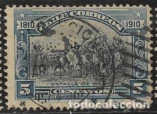 Sellos: CHILE YVERT 74 - Foto 1