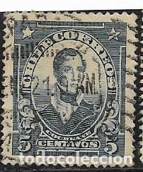 Sellos: CHILE YVERT 112 - Foto 1