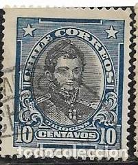 Sellos: CHILE YVERT 104 - Foto 1