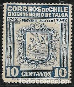 Sellos: CHILE YVERT 186 - Foto 1