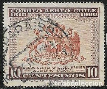Sellos: CHILE A&Eacute;REO YVERT 201 - Foto 1