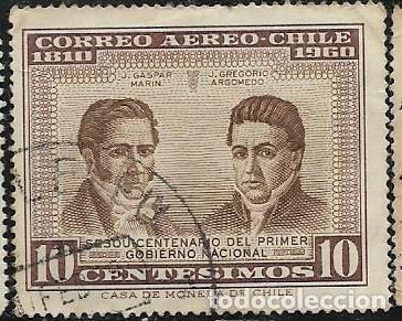 Sellos: CHILE A&Eacute;REO YVERT 218 - Foto 1