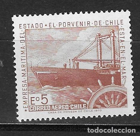 Sellos: CHILE N&ordm; 359 (**) - Foto 1