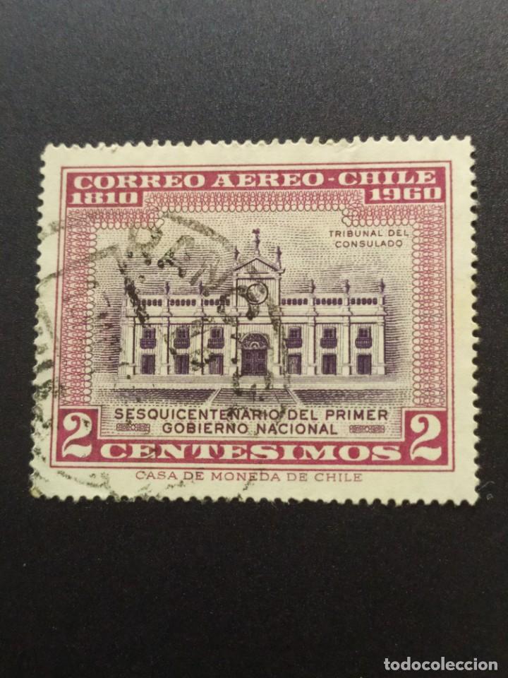 Sellos: ## Chile usado 1960 Primer gobierno 2c ## - Foto 1