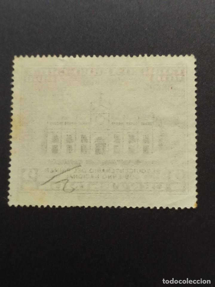 Sellos: ## Chile usado 1960 Primer gobierno 2c ## - Foto 2