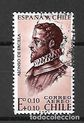 Sellos: Alonso de Ercilla. Chile. sello a&ntilde;o 1961 - Foto 1