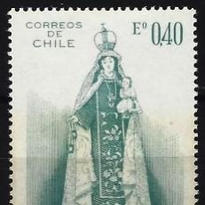 Francobolli: CHILE 1970 - CAMPAÑA POR EL MOVIMIENTO NACIONAL O´HIGGINS. MAIPÚ - MNH**