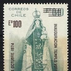 Francobolli: CHILE 1974 - SELLO DE 1970, SOBRECARGADO - MNH**