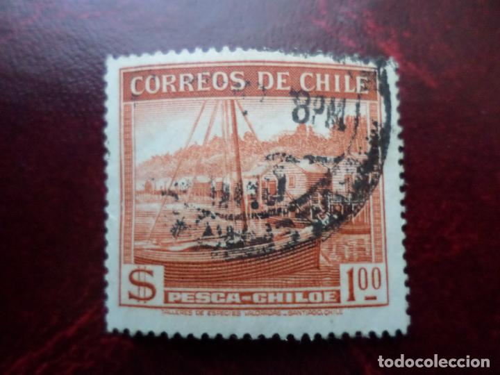 Sellos: *chile, 1938, barco de pesca, Yvert 174 - Foto 1