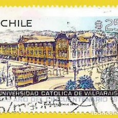 Sellos: CHILE. 1978. UNIVERSIDAD CATOLICA DE VALPARAISO. Lote 313936363