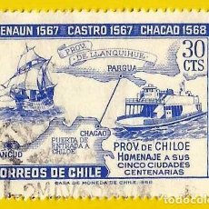 Sellos: CHILE. 1968. PROVINCIA DE CHILOE. MAPA Y BARCOS. Lote 313940118