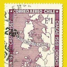 Sellos: CHILE. 1968. MAPA DE PROVINCIA DE CHILOE. Lote 313940928