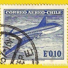 Sellos: CHILE. 1967. AVION DE PASAJEROS. COMET. Lote 313945203
