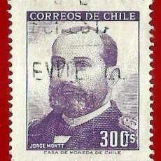 Sellos: CHILE. 1966. JORGE MONTT. Lote 313945443