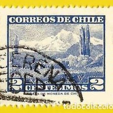 Sellos: CHILE. 1961. VOLCAN CHOSHUENCO. Lote 313948893