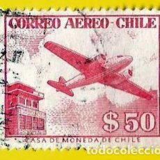 Sellos: CHILE. 1956. AVION Y TORRE DE CONTROL. Lote 313972803