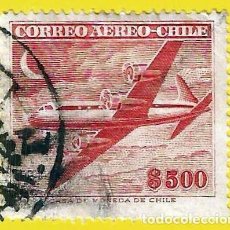 Sellos: CHILE. 1955. AVION DOUGLAS DC-6. Lote 313980703