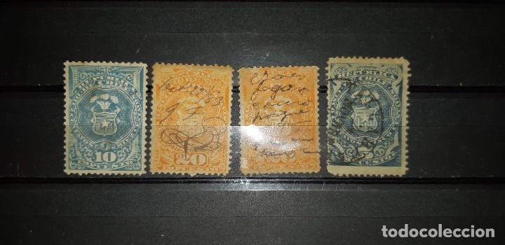 Sellos: LOTE DE SELLOS CHILE, 1880. - Foto 3