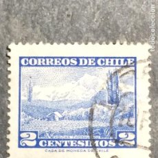 Sellos: - CHILE. 1961. VOLCAN CHOSHUENCO. Lote 316976283