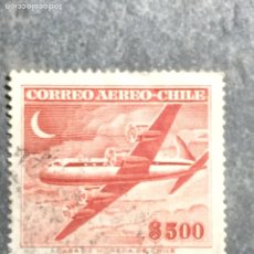 Sellos: - CHILE. CORREO AÉREO. SERIE BASICA 1956-57,