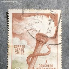Sellos: - CHILE - MICHEL 739I - YVERT 269 - CONGRESO INTERNACIONAL DEL CÁNCER - CORREO AÉREO. (1970).. Lote 316979753